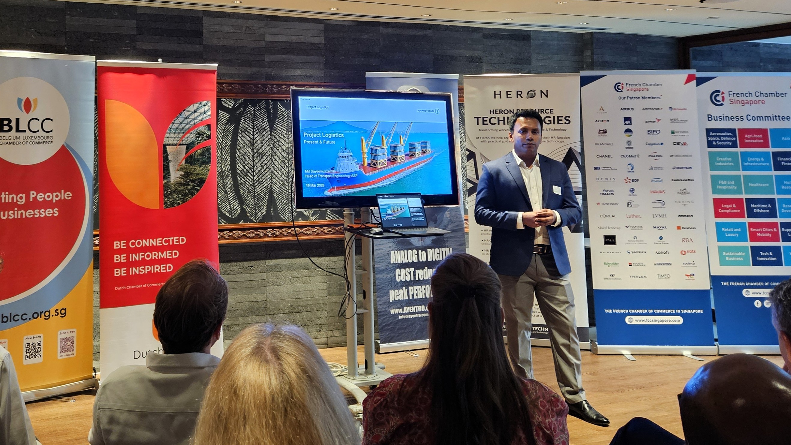 Networking Event: Digital Transformation, 19 March 2026 – photo 20 of 32